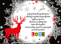Wzór EBN-007 - Ekartki świąteczne z LOGO firmy