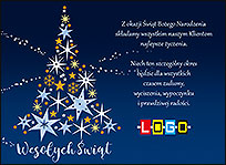 Wzór EBN-008 - Ekartki świąteczne z LOGO firmy