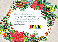 Wzór EBN-023 - Ekartki świąteczne z LOGO firmy