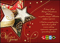 Wzór EBN-027 - Ekartki świąteczne z LOGO firmy