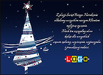 Wzór EBN-028 - Ekartki świąteczne z LOGO firmy