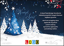 Wzór EBN-030 - Ekartki świąteczne z LOGO firmy