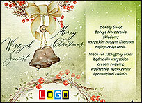 Wzór EBN-033 - Ekartki świąteczne z LOGO firmy