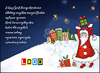 Wzór EBN-034 - Ekartki świąteczne z LOGO firmy