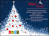 Wzór EBN-035 - Ekartki świąteczne z LOGO firmy