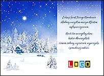 Wzór EBN-041 - Ekartki świąteczne z LOGO firmy