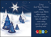 Wzór EBN-045 - Ekartki świąteczne z LOGO firmy