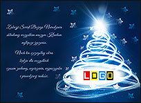 Wzór EBN-046 - Ekartki świąteczne z LOGO firmy