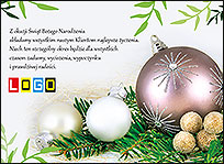 Wzór EBN-062 - Ekartki świąteczne z LOGO firmy