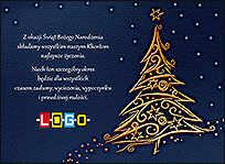 Wzór EBN-064 - Ekartki świąteczne z LOGO firmy