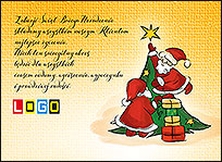 Wzór EBN-071 - Ekartki świąteczne z LOGO firmy