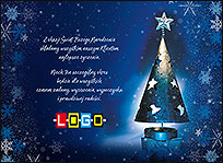 Wzór EBN-076 - Ekartki świąteczne z LOGO firmy