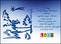 Wzór EBN-079 - Ekartki świąteczne z LOGO firmy