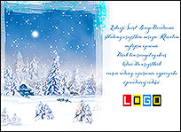 Wzór EBN-097 - Ekartki świąteczne z LOGO firmy
