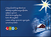 Wzór EBN-110 - Ekartki świąteczne z LOGO firmy