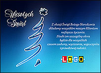 Wzór EBN-112 - Ekartki świąteczne z LOGO firmy