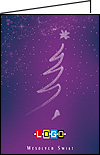 Kartki świąteczne w kolorze fioletowym