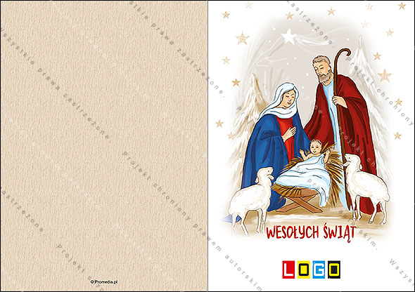 karnet świąteczny - wzór BN1-044, strony zewnętrzne - awers