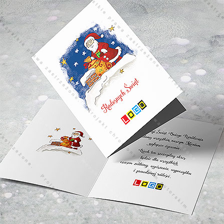 karnet świąteczny - wzór BN1-186, wizualizacja kartki świątecznej z LOGO