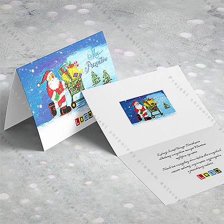 karnet świąteczny - wzór BN1-245, wizualizacja kartki świątecznej z LOGO