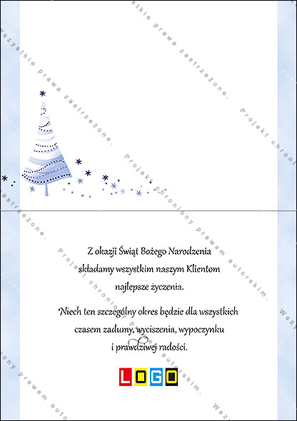 karnet świąteczny - wzór BN1-257, strony wewnętrzne - rewers