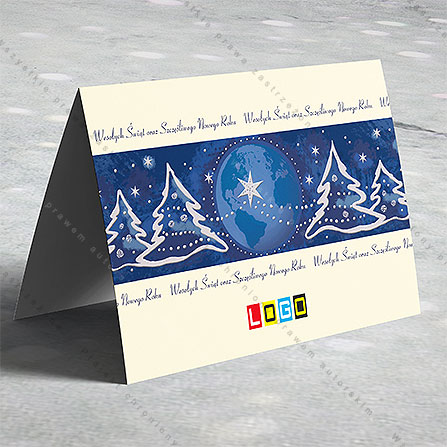 karnet świąteczny - wzór BN1-265, wizualizacja kartki świątecznej z LOGO