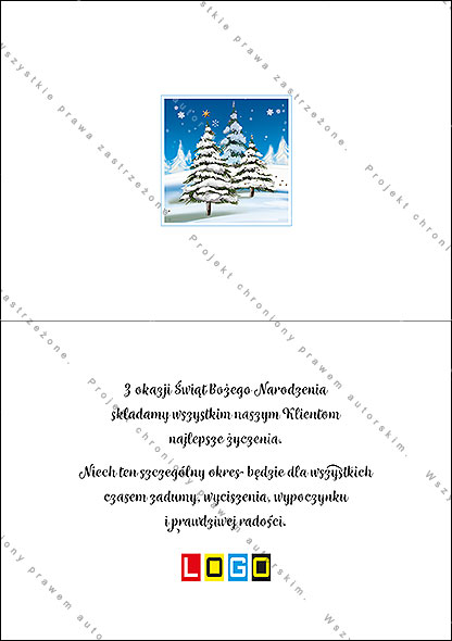 karnet świąteczny - wzór BN1-270, strony wewnętrzne - rewers