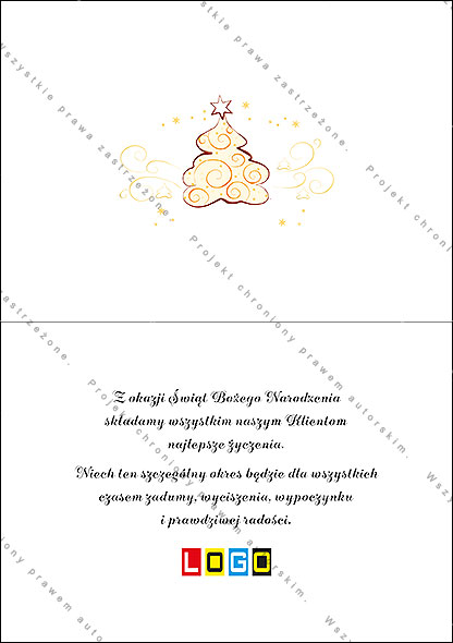 karnet świąteczny - wzór BN1-311, strony wewnętrzne - rewers