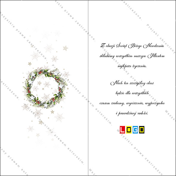 Karnet świąteczny - wzór BN3-003, strony wewnętrzne - rewers