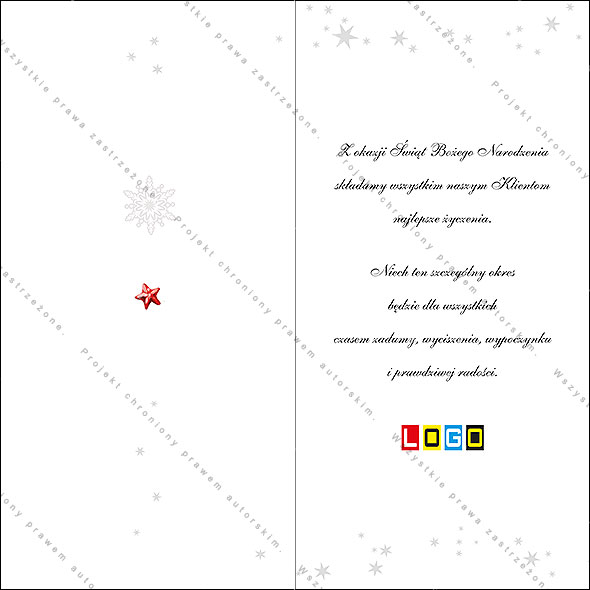 Karnet świąteczny - wzór BN3-012, strony wewnętrzne - rewers