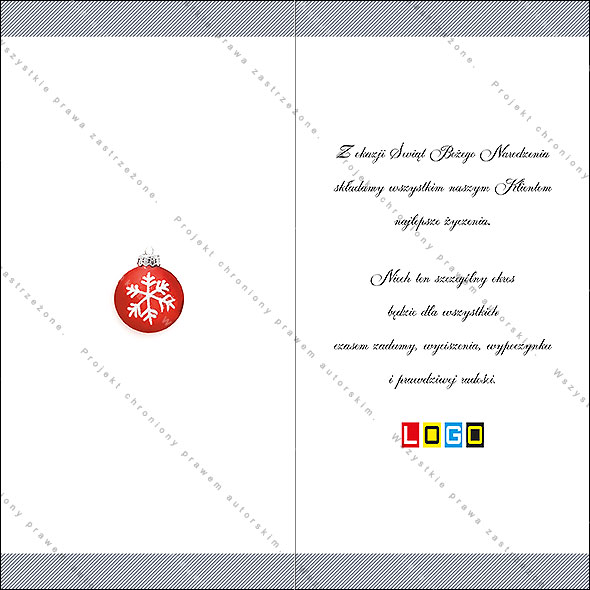Karnet świąteczny - wzór BN3-014, strony wewnętrzne - rewers