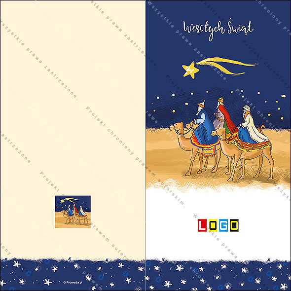 Karnet świąteczny - wzór BN3-017, strony zewnętrzne - awers