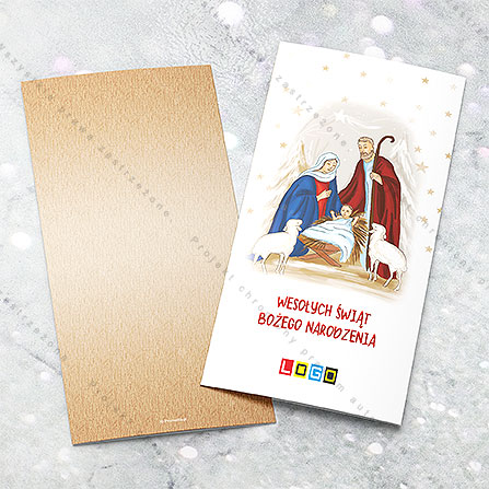 karnet świąteczny - wzór BN3-044, wizualizacja kartki świątecznej z LOGO