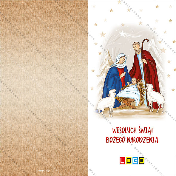 Karnet świąteczny - wzór BN3-044, strony zewnętrzne - awers