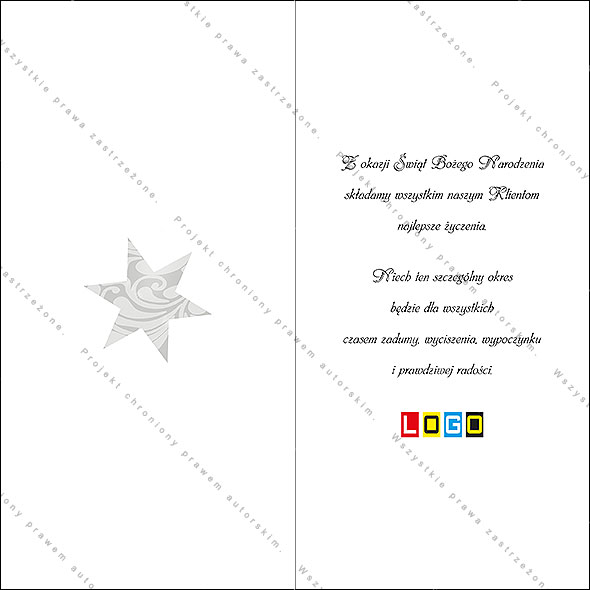 Karnet świąteczny - wzór BN3-049, strony wewnętrzne - rewers