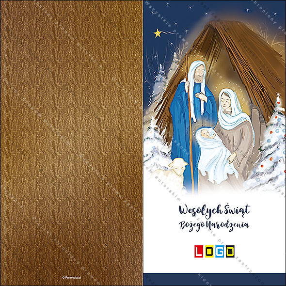 Karnet świąteczny - wzór BN3-057, strony zewnętrzne - awers