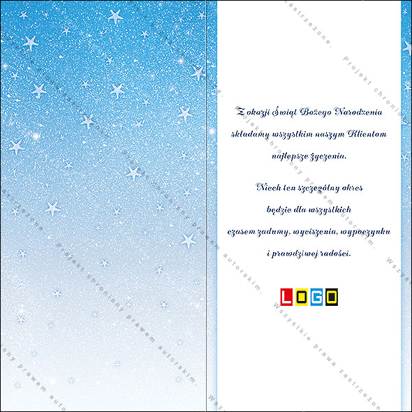Karnet świąteczny - wzór BN3-060, strony wewnętrzne - rewers