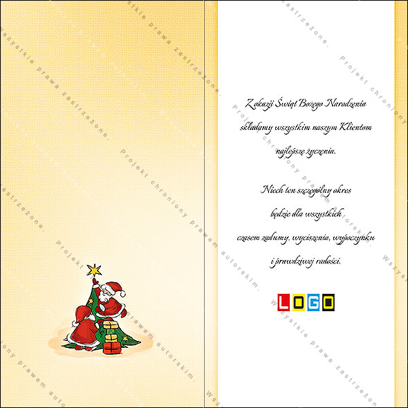 Karnet świąteczny - wzór BN3-071, strony wewnętrzne - rewers