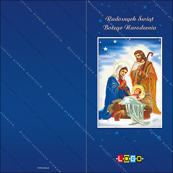 Karnet świąteczny - wzór BN3-074, strony zewnętrzne - awers
