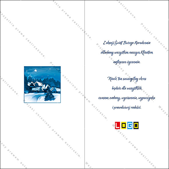Karnet świąteczny - wzór BN3-078, strony wewnętrzne - rewers