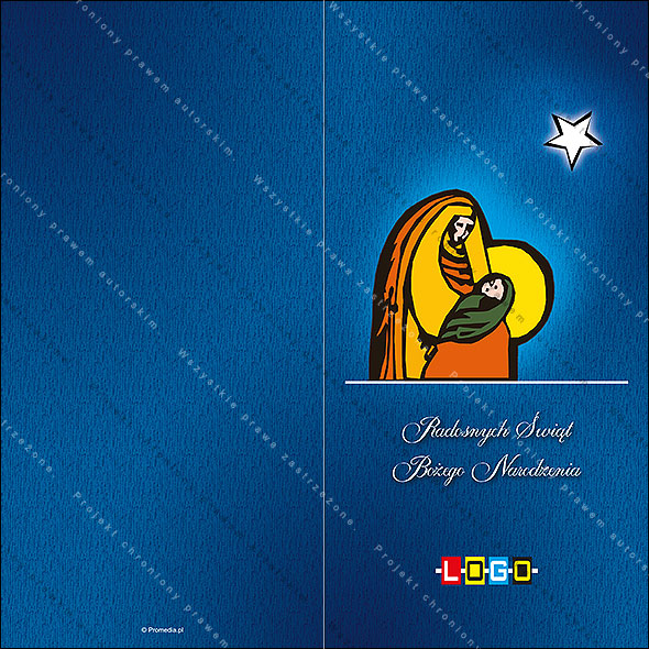 Karnet świąteczny - wzór BN3-099, strony zewnętrzne - awers