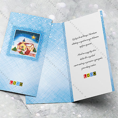 karnet świąteczny - wzór BN3-100, wizualizacja kartki świątecznej z LOGO