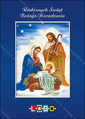 1 str. kartki świątecznej - wzór BZ1-074 awers