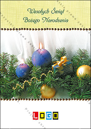 1 str. kartki świątecznej - wzór BZ1-296 awers
