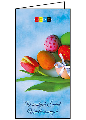 Wzór  - Kartki dla firm z LOGO, Karnety wielkanocne dla firm, pionowa - podgląd miniaturka