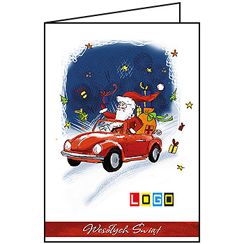 Wzór BN1-043 - Kartki drukowane dla firm z LOGO, Karnety świąteczne dla firm, pozioma - podgląd miniaturka