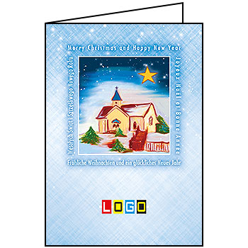 Wzór BN1-100 - Kartki drukowane dla firm z LOGO, Karnety świąteczne dla firm, pozioma - podgląd miniaturka