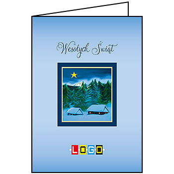 Wzór BN1-213 - Kartki drukowane dla firm z LOGO, Karnety świąteczne dla firm, pozioma - podgląd miniaturka
