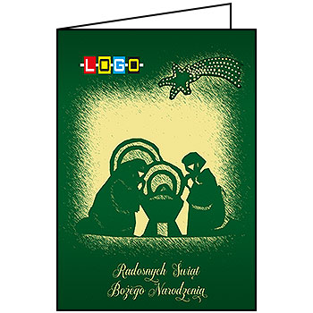 Wzór BN1-286 - Kartki drukowane dla firm z LOGO, Karnety świąteczne dla firm, pozioma - podgląd miniaturka