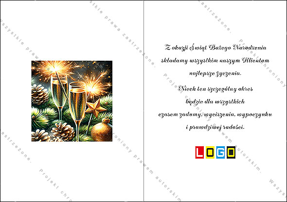 Wnętrze kartki Noworoczny toast BN1-425 – miejsce na życzenia i logo